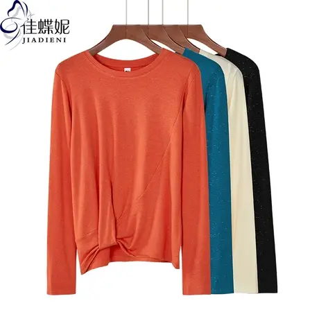 春秋季圆领打底衫长袖纯色百搭T恤下摆扭结内搭上衣女装韩版显瘦图片