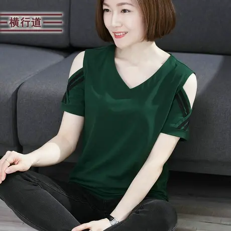 2023夏装新款露肩妈妈v领绿色短袖t恤女百搭上衣大码漏肩胖MM半袖商品大图