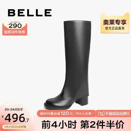 百丽炸街裤管靴女冬粗跟复古潮酷尖头牛皮长筒瘦瘦靴B0680DG1图片