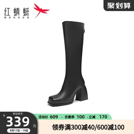 红蜻蜓女长筒靴秋冬季新款时装靴方头粗跟高筒靴增高气质瘦瘦靴女商品大图