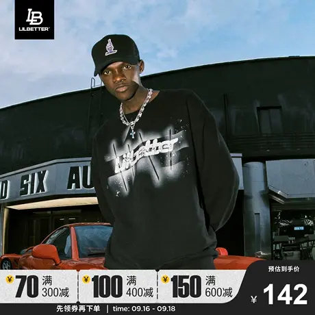 Lilbetter350g重磅卫衣男款oversize套头衫圆领长袖美式潮牌外套商品大图