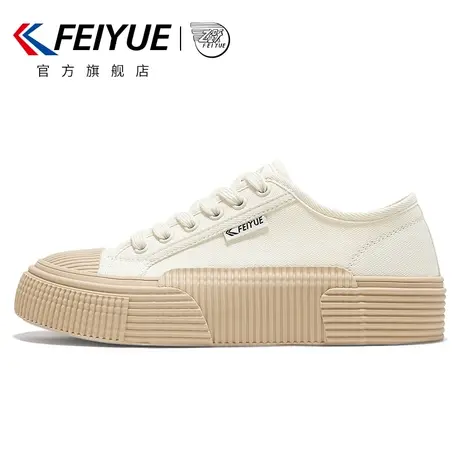 feiyue/飞跃帆布鞋女2023夏季新款低帮女鞋时尚百搭简约休闲鞋995图片