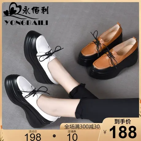 2025春季新款复古真皮女单鞋厚底增高百搭休闲牛皮女鞋舒适皮鞋图片