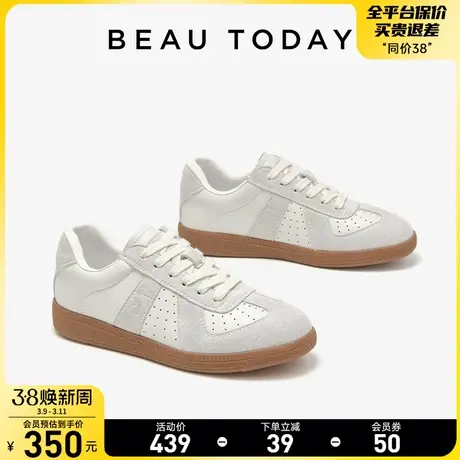 BeauToday德训鞋女秋季圆头真皮平底复古单鞋BT女运动休闲鞋板鞋图片