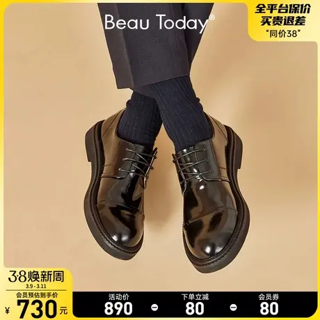 BeauTodayBT大头德比鞋厚底圆头皮鞋男款商务正装英伦风高级感图片