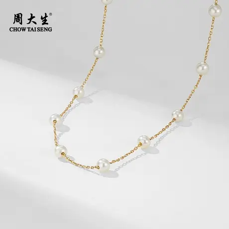 周大生满天星珍珠项链925纯银淡水珍珠项链轻奢精致礼物商品大图
