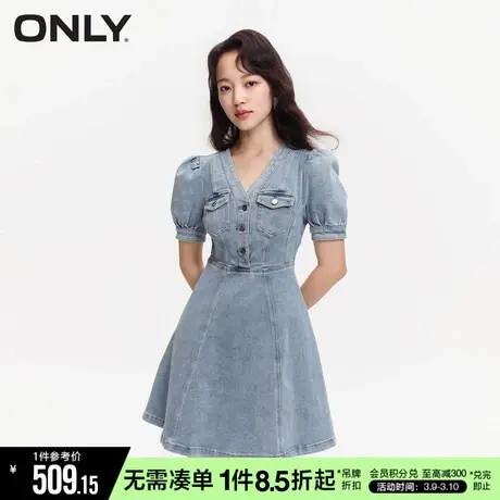 ONLY夏季收腰修身复古V领泡泡袖牛仔连衣裙女|122342033图片