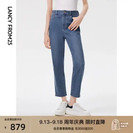 朗姿棉质高级感高腰直筒牛仔裤法式复古显瘦裤子女2023春秋季新款图片