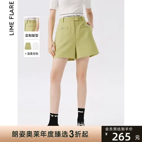 莱茵福莱尔复古法式小香风高腰短裤2023夏季新款高级感休闲裤透气商品大图