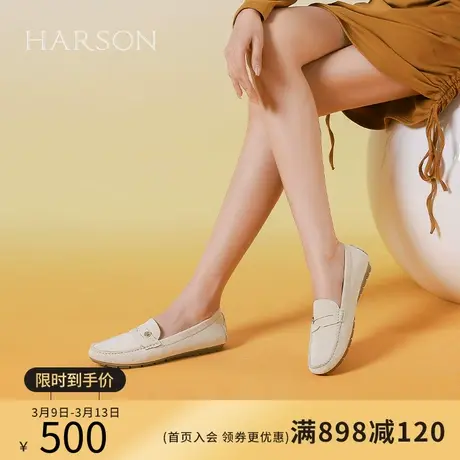 哈森豆豆鞋女2024春夏新款休闲一脚蹬软底乐福鞋孕妇鞋HS247407图片