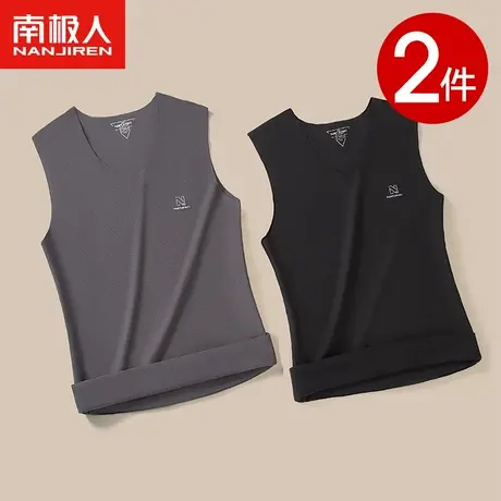 南极人保暖背心男士无痕加绒内衣发热打底上身秋衣单件上衣冬季商品大图