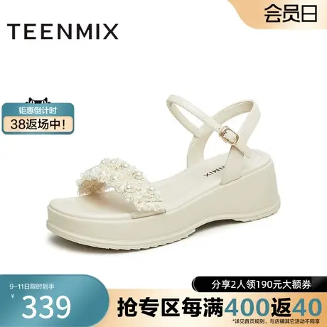 天美意小香风一字带厚底凉鞋女外穿休闲凉鞋子新CQG35BL3奥莱商品大图