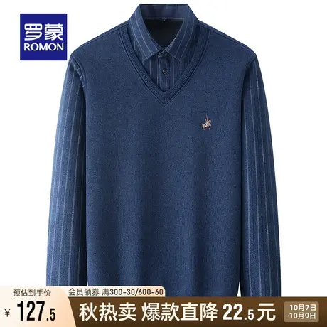 【含羊毛+加绒保暖】罗蒙衬衫领针织衫2023秋季加厚假两件毛衣男商品大图