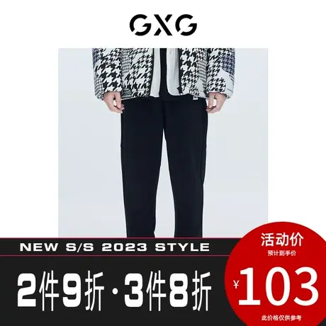 GXG男装[新尚]【生活系列】新品商场同款千鸟格系列黑色休闲裤商品大图