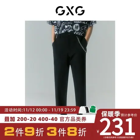 GXG男装[新尚]商场同款海滨冲浪系列黑色收口工装长裤 秋季新品商品大图