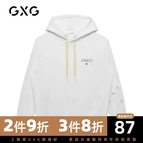 GXG男装 秋季白色连帽字母卫衣男泼墨套头衫上衣潮GC131575A图片