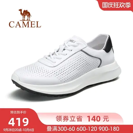 骆驼春季新款干爽透气跑步鞋柔韧真皮轻便缓震休闲时尚运动鞋商品大图