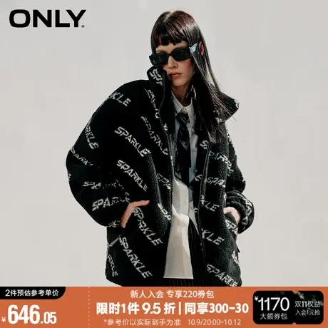 ONLY2023冬季新款潮酷保暖宽松满印立领短款毛绒棉服女*123322001图片
