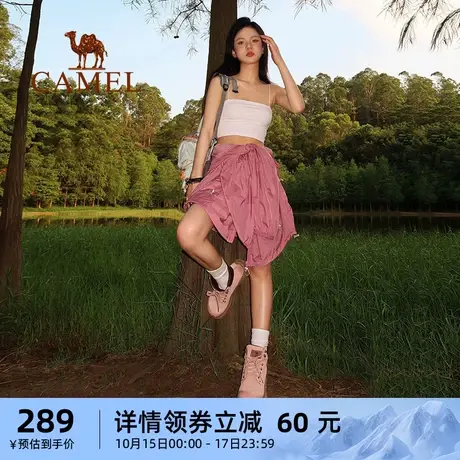 骆驼粉色马丁靴女鞋23秋季新款踢不烂多巴胺英伦户外登山工装靴子商品大图