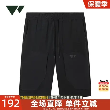 七匹狼狼族部落针织短裤男抗起球吸湿排汗透气运动裤五分裤子男装商品大图
