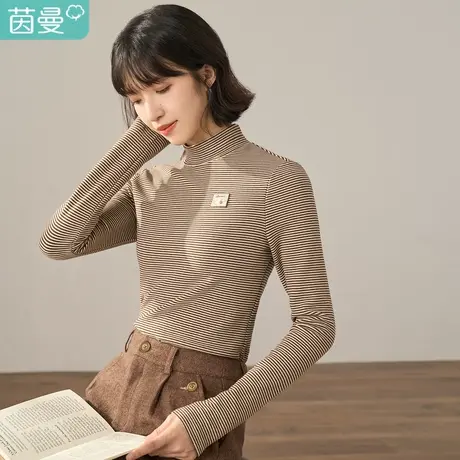 【商场同款】茵曼冬装新款绣花章点缀条纹弹力磨毛感上衣T恤图片