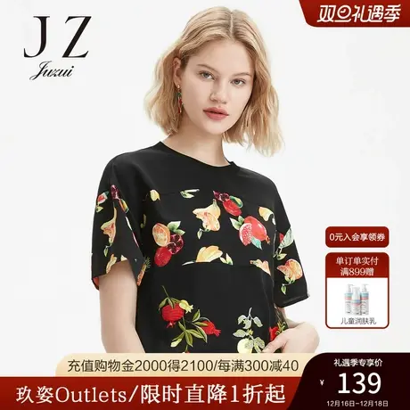 JUZUI/玖姿官方奥莱店夏季新款黑色水果印花刺绣度假风女T恤图片