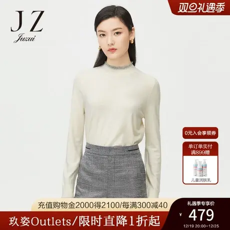 JUZUI玖姿奥莱冬季新款白色简约风羊毛木耳边针织打底衫女薄毛衣商品大图