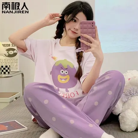 女士睡衣女夏季夏天女款2024新款纯棉短袖长裤微笑茄家居服春秋款商品大图