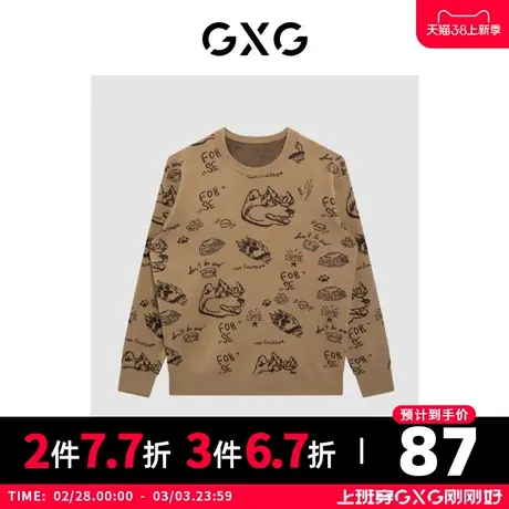 【特价】GXG男装 冬季舒适低领毛衫毛衣男GHC1200121I商品大图