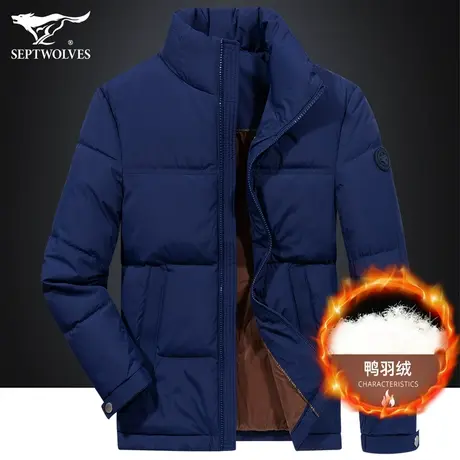 七匹狼狼族生活羽绒服男士短款2023冬季立领蓬松鸭绒保暖外套上衣商品大图