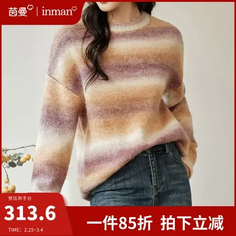 茵曼渐变彩虹条纹毛衣女2024春季新款复古宽松长袖针织衫套头上衣图片