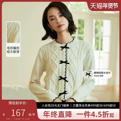 阿依莲美洋撞边毛衣春季2024新款蝴蝶结长袖上衣别致漂亮内搭小衫图片
