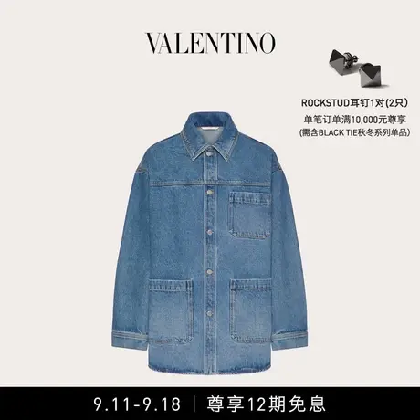 【12期免息】华伦天奴VALENTINO男士 VLOGO SIGNATURE 牛仔衬衫商品大图