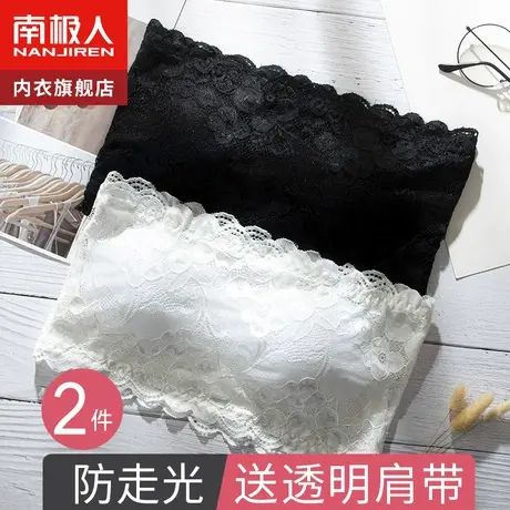 抹胸内衣女防走光裹胸无肩带打底内搭蕾丝文胸夏季薄款带胸垫上衣图片