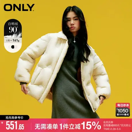 ONLY冬季90白鸭绒甜美宽松翻领羽绒服女|123423022商品大图
