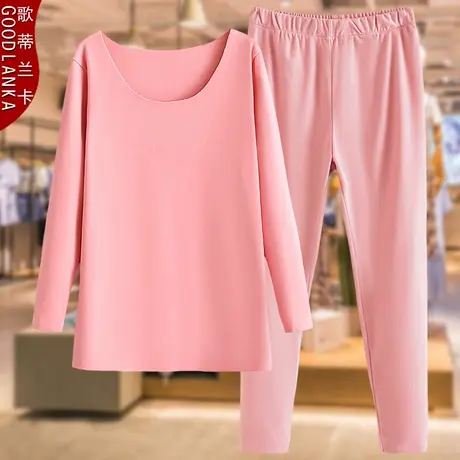 加肥加大码女装妈妈冬装保暖内衣套装大圆领双面德绒两件套295斤商品大图