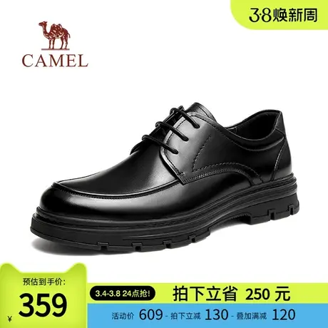 骆驼2023秋季新款真皮软底耐磨舒适休闲正装商务增高结婚皮鞋男士商品大图