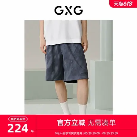 GXG男装 商场同款水洗感休闲短裤弹力麂皮短裤 24年夏G24X222016商品大图