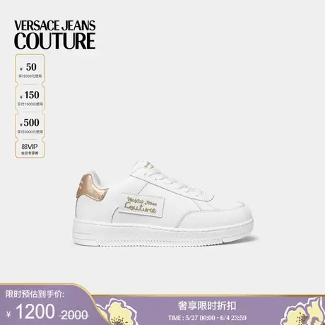 【季末优惠】VERSACE JEANS COUTURE 女士Logo Meyssa运动鞋商品大图