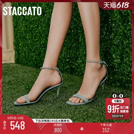 思加图新款Diva一字带高跟鞋方头细跟凉鞋女鞋子EBB44BL4图片