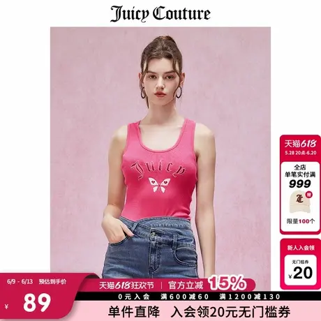 Juicy Couture橘滋春夏新款背心美式内搭工字针织罗纹上衣女图片