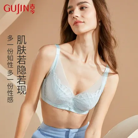 古今内衣女夏薄款透气软钢圈聚拢承托女士胸罩蕾丝文胸大胸显小商品大图
