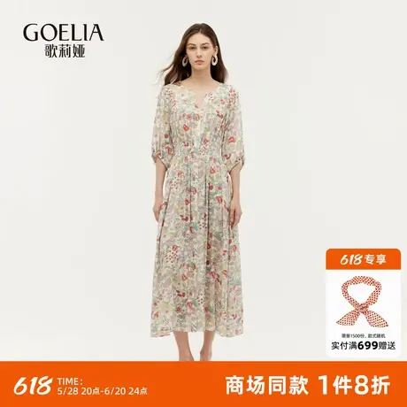 歌莉娅真丝连衣裙女夏2025欧若风穿搭桑蚕丝法式收腰碎花度假长裙图片