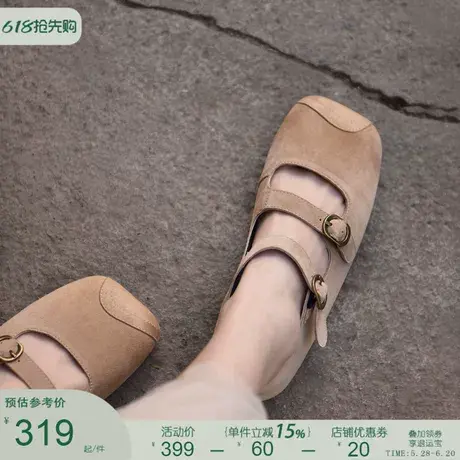 Artmu阿木原创真皮文艺玛丽珍鞋子女2025新款爆款浅口单鞋平底鞋图片