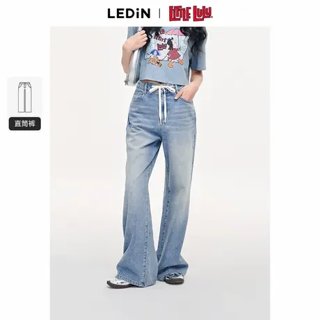 【Little Lulu联名】乐町2024夏季新款松紧腰牛仔阔腿裤C1HAE2163商品大图