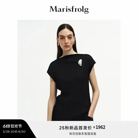 Marisfrolg玛丝菲尔2025秋新款黑色肌理感船型领无袖针织背心上衣图片