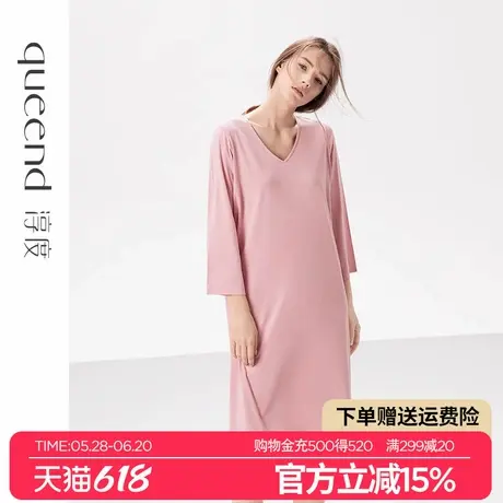 淳度2025春夏季新款睡裙女纯棉七分袖V领大码可外穿睡衣家居裙薄图片