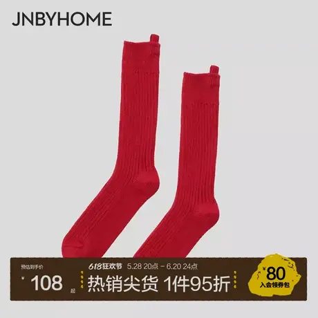 JNBYHOME江南布衣新品地板袜纯色舒适新年中筒袜袜子女士秋冬商品大图