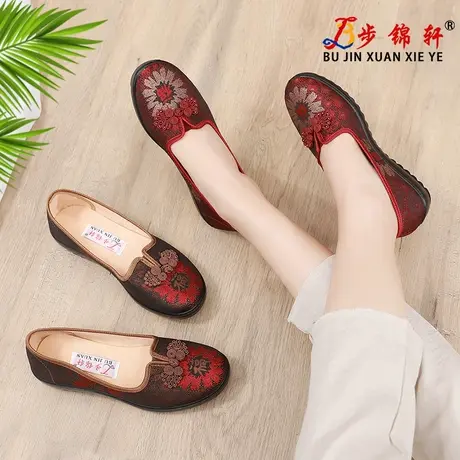 老北京布鞋女春夏季休闲软底女单鞋闰月鞋红色防滑中老年鞋豆豆鞋商品大图