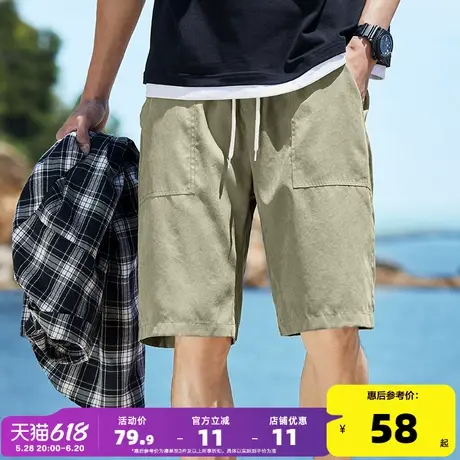 唐狮2025夏季新款男休闲短裤宽松直筒抽绳五分裤纯色简约薄款中裤商品大图
